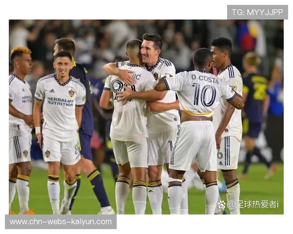 洛杉矶银河2-1胜FC达拉斯,赛后战报一度被撤